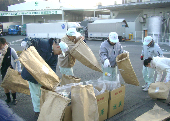 清掃活動